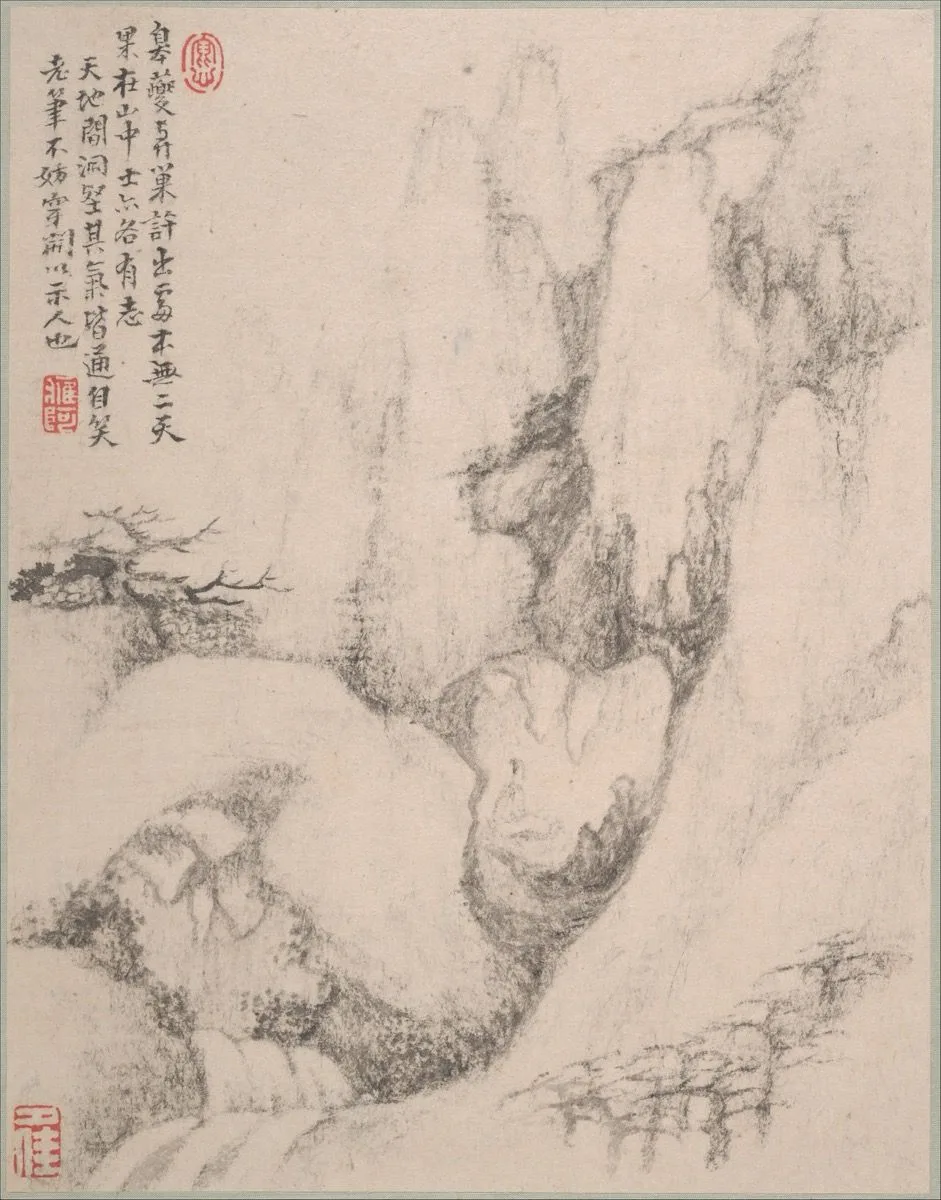Huang Gongwang's Dwelling in the Fuchun Mountains: Composure and State of Mind in Brush and Ink